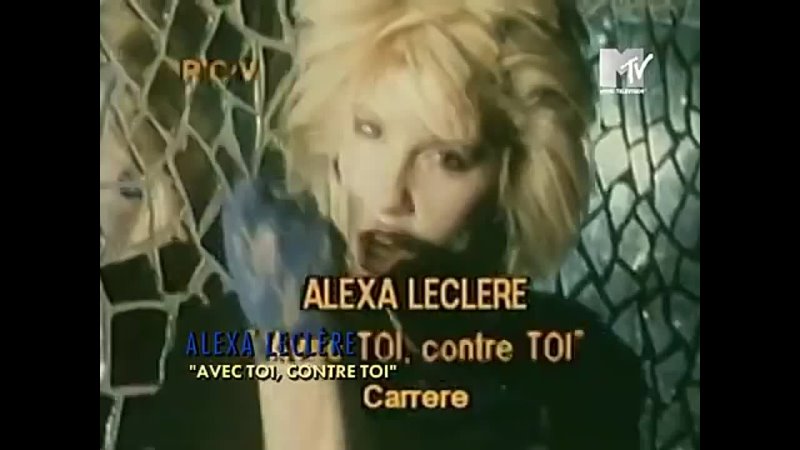 LECLÈ RE Avec toi, contre toi (1985)