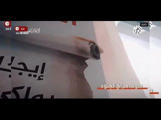 Смотрите, редкие кадры || Моджаеди Аль-асама вступают в неравный бой с оккупационными силами сионистов и уничтожают  их...
