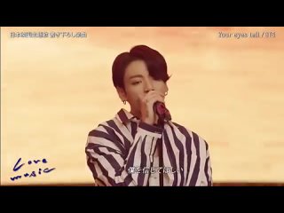 г. Eng HD BTS Your Eyes Tell Live Fuji TV [Live]
