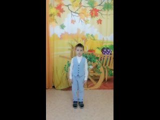 Виноградов Савелий, 5 лет