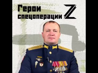 @heroesofZ Алексей