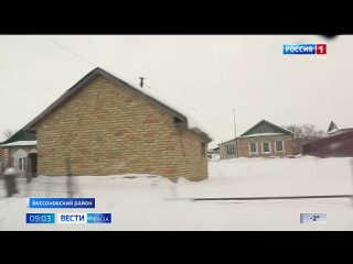 Жителям Бессоновского района напомнили о самых частых причинах пожаров