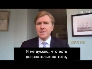 Экс-советник Пентагона, автор Стратегии национальной обороны США Элбридж Колби