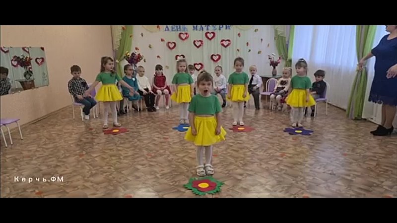 МБДОУ г. Керчь Республики Крым Детский сад