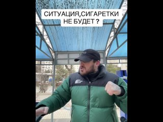 Чтоб не втыкал! Чепуха