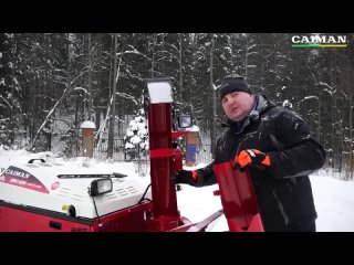 135 тонн снега в час! Японский снегоуборщик Caiman Edo  #снегоуборщик_#снегоуборочнаямашина_#.mp4