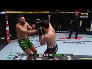 Анкалаев нокаутировал Уокера на турнире UFC Вегас 84