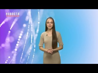Знакомимся с участницей конкурса «Мисс Новочебоксарск - 2024» Анастасией Кустовой