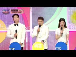 2023 MBC Broadcasting Entertainment Awards Part 2 E02  (рус. авто. суб.)(.)  231229 1080p