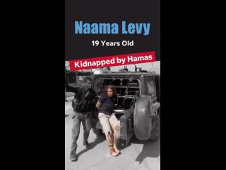 naama levy is a hamas hostage
