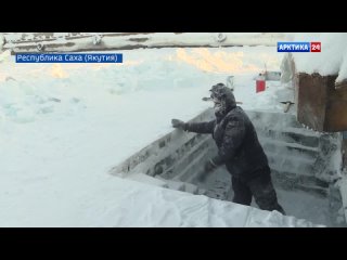 «Вести Арктики» с Натальей Лебедевой от 12 января 2024 г.