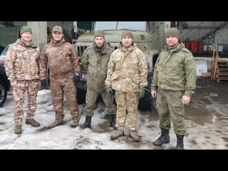 Российские бойцы получили партию благотворительной помощи из Мурманской области