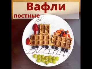 วิดีโอโดย Постные рецепты. Домоводство. Православие