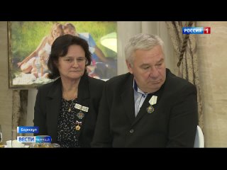 Две многодетные семьи из Алтайского края удостоены медали ордена «Родительская слава».