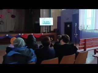 в МБУ “Ровнопольском СДК“ провели познавательную лекцию к Международному дню КВН