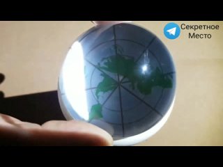 Vido de Плоская Земля | стационарная | с куполом