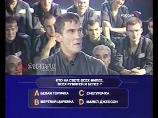 Видео от Судный день/Черный юмор.