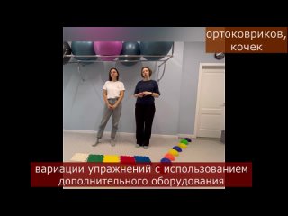 Видео от Академия речи Шутовой Pro-заикание