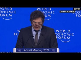 🇦🇷Другое знаковое высказывание президента Аргентины на Всемирном экономическом форуме (которую много кто называет сходкой чертов