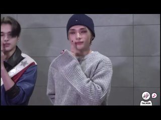 231121 ⭐ Хёнджин из Stray Kids рассказал о коллабе с Ни-Ки