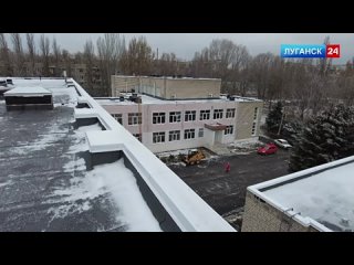 В Стахановской гимназии № 11 имени Кирилла и Мефодия завершены ремонтные работы
