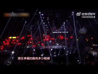 Сяо Чжань♥️ репетирует и поет песню “尚好的青春“ в Шанхае 2019 год. mp4