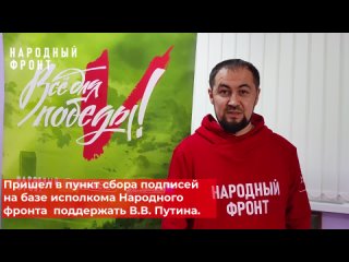 Врач-травматолог