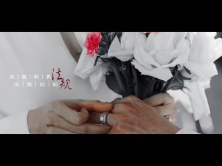 Хань Дун | Красная роза | Фан-клип
