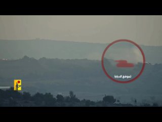 Бойцы “Хезболлы“ уничтожили израильский танк