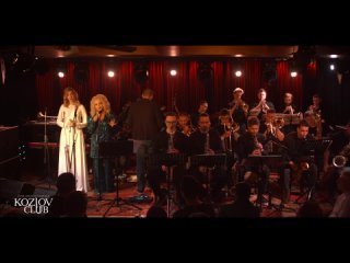 ЛАРИСА ДОЛИНА & NEW BLOOD BIG BAND СЕРГЕЯ ДОЛЖЕНКОВА