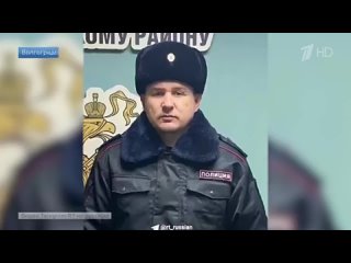 В Волгоградской области полицейский спас из ледяной воды школьника