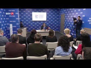 Бюджет Ростовской области – 2024: что запланировано?