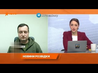 ‼️🇺🇦 ‍ ️El portavoz de la Dirección General de Inteligencia de Ucrania confirmó el asesinato de Ilya Kiva