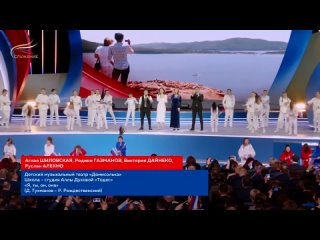 Аглая Шиловская ⧸ Родион Газманов ⧸ Виктория Дайнеко ⧸ Руслан Алехно— «Я, ты, он, она ...»