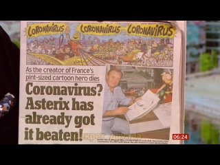 Астерикс победил коронавирус