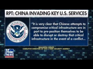 В США обвинили китайских хакеров в атаках на критически важные ресурсы, включая электросети, порты, трубопроводы, предприятия во
