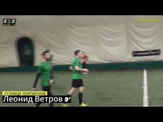 Ветров разрывает на стандартах