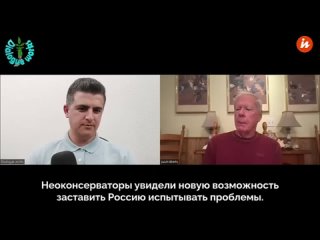 Украина проиграла: от ее армии мало что осталось, заявил в интервью YouTube-каналу Dialogue Works бывший помощник министра финан