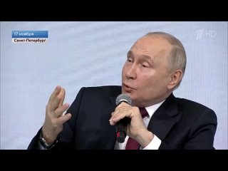 Владимир Путин отметил преимущество мягкой силы России над режимом отмены, установившимся в Европе