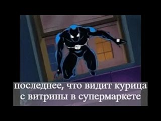 Видео_без_названия_—_сделано_в