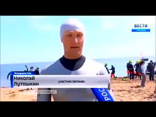 Марафонский заплыв 12 км. Владивосток. Японское море. Колян Марафонец-2015-2017гг