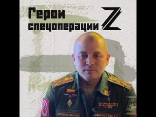 Полковник Рустам Сайфуллин