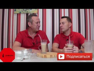 Молочный коктейль с финиками