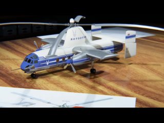винтоплан Fairey “Rotodyne”- конкурент вертолётостроения, что послужило истинной причиной закрытия проекта?