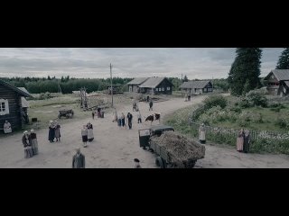 (военный)