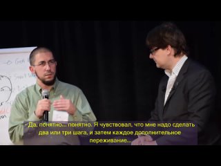 Игорь Ледоховский - Прикладной разговорный гипноз, модуль 17