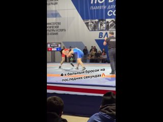 Георгий Секинаев вытаскивает встречу с Кудзоевым на последних секундах финала «Андиевского»