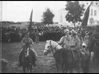 «Годовщина революции» (1918)
