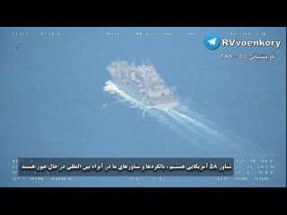 ВМС Ирана вытеснили авианосец ВС США из Персидского залива 🚢