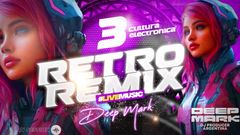Retro remix 3 in session Deep mark